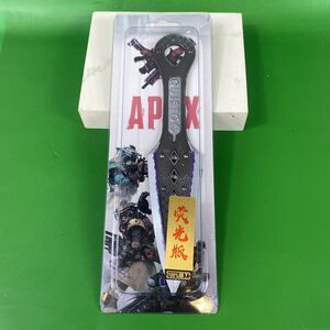 Apex Legends Heirloom Weapons Wraith Kunai Game 8.5" Toy Knife Katana White